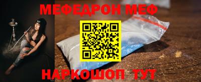 mdma Бугуруслан