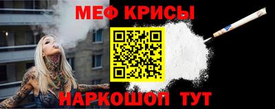 амф Бузулук
