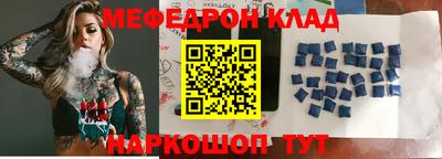 амф Бузулук