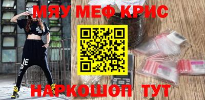 амф Бузулук