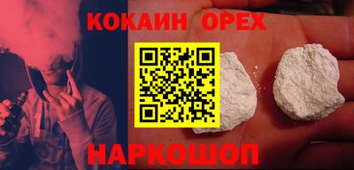 mdma Бугуруслан