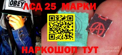 амф Бузулук