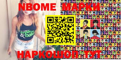 mdma Бугуруслан