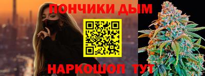 амф Бузулук