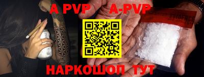 амф Бузулук