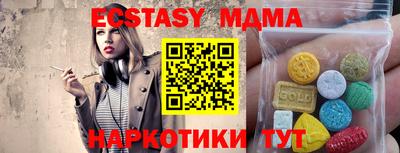 амф Бузулук