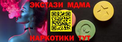 амф Бузулук