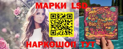 амф Бузулук