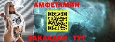 марки nbome Будённовск