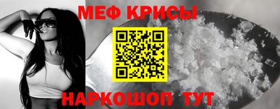 амф Бузулук