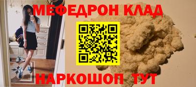амф Бузулук